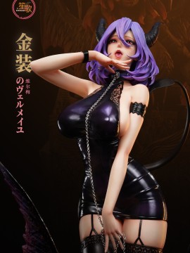 ShengGe Studio Vermeil in Gold Succubus Vermeil Hot Sexy 1/4 Statue